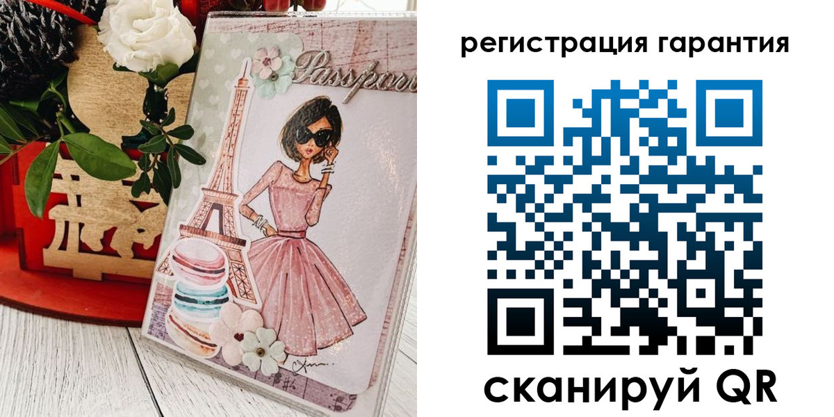 временная прописка в Спасске-Дальнем